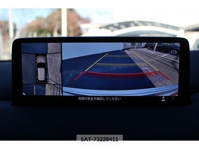 Mazda CX-5 2021-12 205932-1