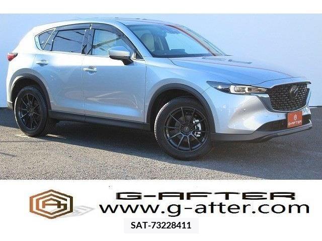 Mazda CX-5 2021-12 205932-0