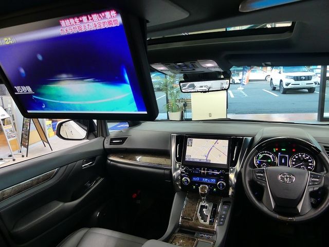 Toyota ALPHARD HYBRID 2022-07 192269-3