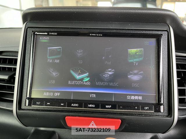 Honda N BOX 2017-07 392662-13