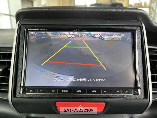 Honda N BOX 2017-07 392662-14