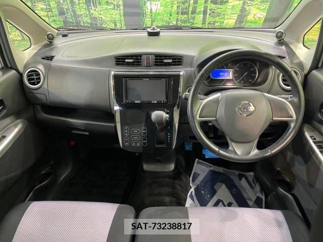 Nissan DAYZ 2014-07 323238-1