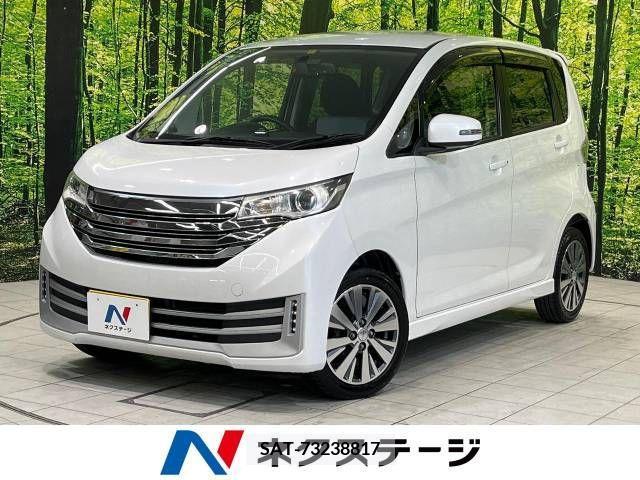 Nissan DAYZ 2014-07 323238-0