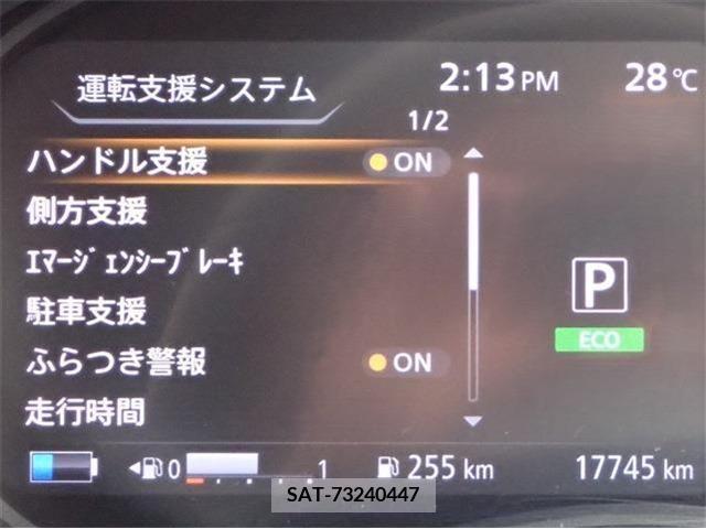 Nissan KICKS 2022-10 316093-19
