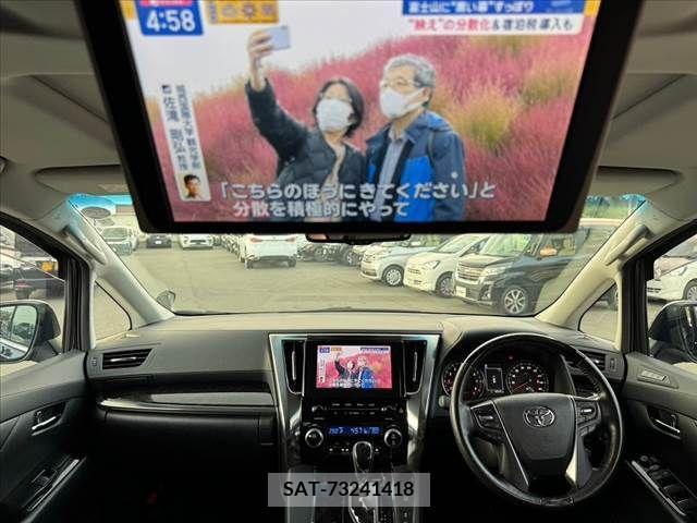 Toyota ALPHARD 2022-05 280397-1