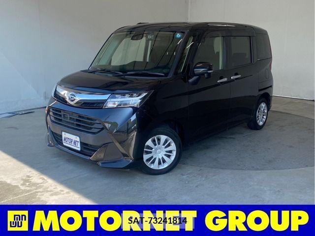 Daihatsu THOR 2017-11 327995-0