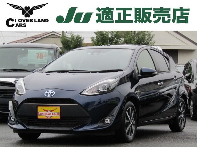 Toyota AQUA 2019-03 182475-0
