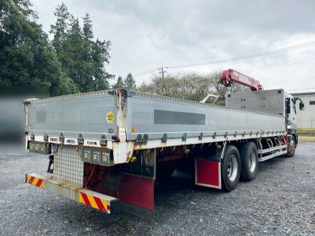 MITSUBISHI FUSO SUPER GREAT 2015-07 11372-3