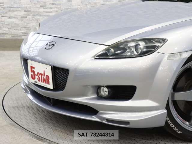 Mazda RX-8 2007-02 382279-4