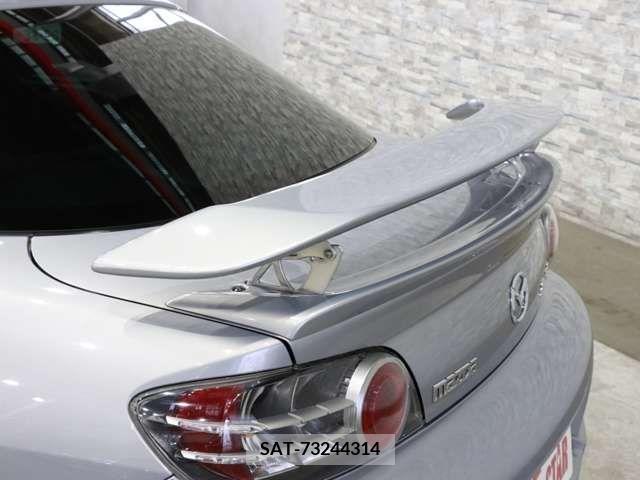 Mazda RX-8 2007-02 382279-16