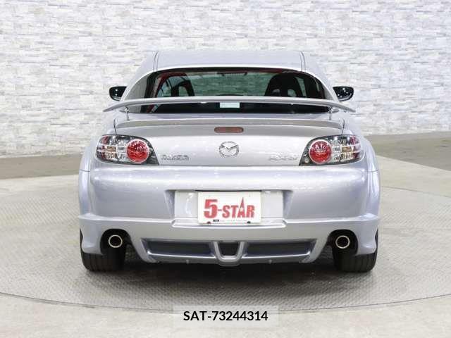 Mazda RX-8 2007-02 382279-13