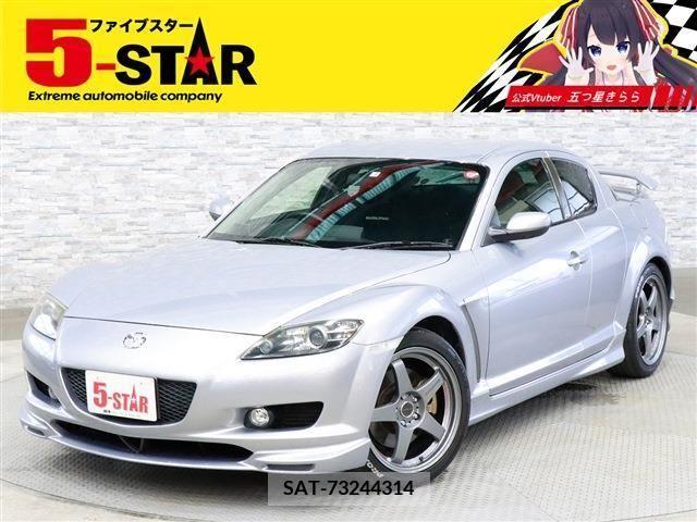 Mazda RX-8 2007-02 382279-0