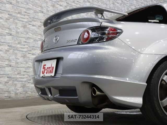 Mazda RX-8 2007-02 382279-17
