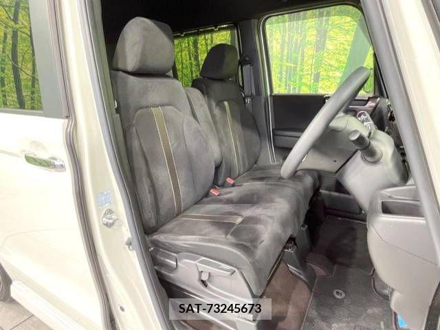 Honda N BOX CUSTOM 2018-03 306969-8