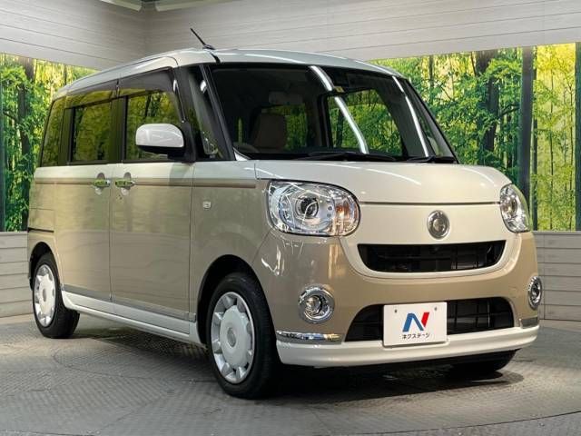 Daihatsu MOVE CANBUS 2019-01 186981-16