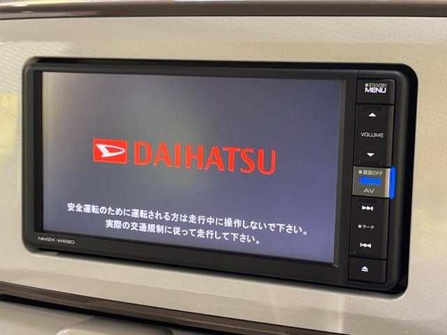 Daihatsu MOVE CANBUS 2019-01 186981-4