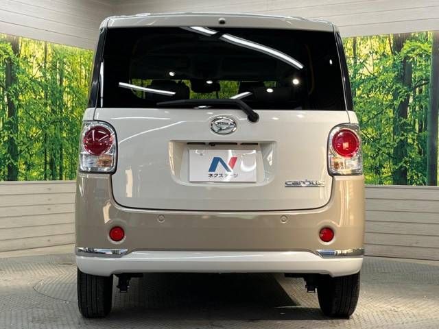 Daihatsu MOVE CANBUS 2019-01 186981-15