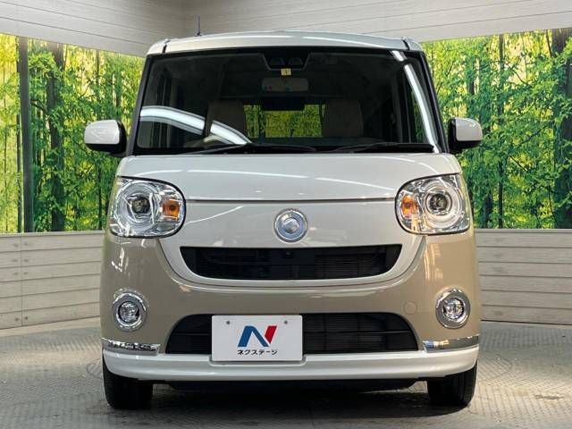 Daihatsu MOVE CANBUS 2019-01 186981-14