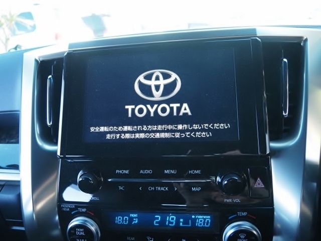 Toyota ALPHARD HYBRID 2022-04 192316-20