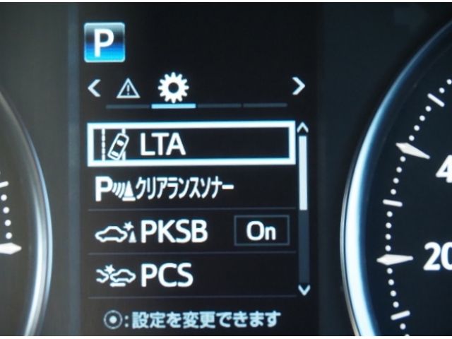 Toyota ALPHARD HYBRID 2022-04 192316-24