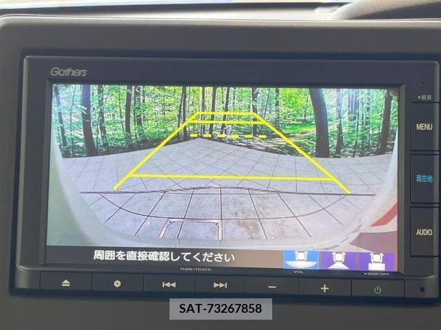 Honda N BOX 2022-01 241858-5