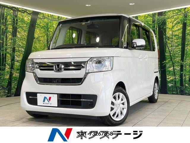 Honda N BOX 2022-01 241858-0