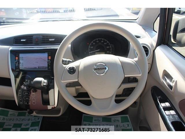 Nissan DAYZ 2016-02 214186-15