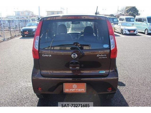 Nissan DAYZ 2016-02 214186-7