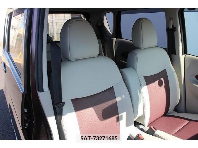 Nissan DAYZ 2016-02 214186-12