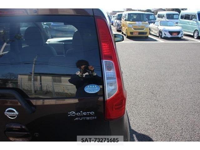 Nissan DAYZ 2016-02 214186-10