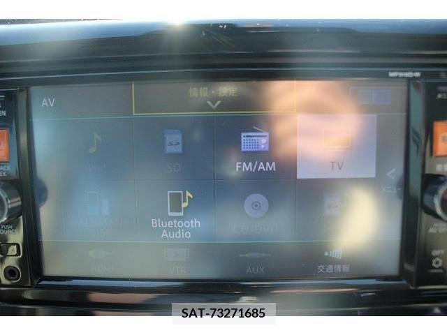 Nissan DAYZ 2016-02 214186-2