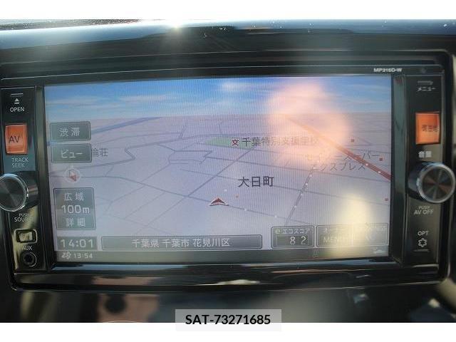 Nissan DAYZ 2016-02 214186-1
