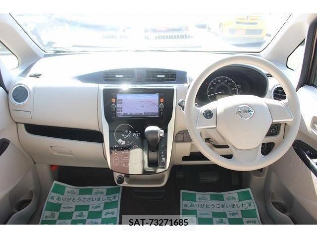 Nissan DAYZ 2016-02 214186-14