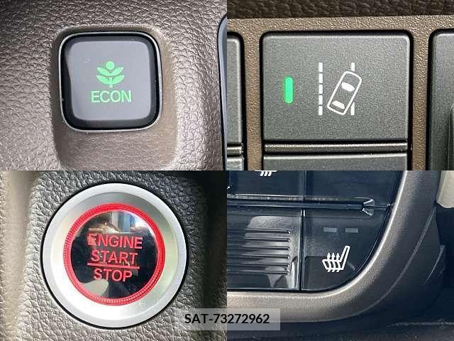 Honda N-WGN 2020-03 215036-4