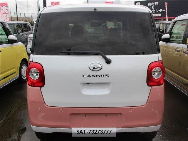 Daihatsu MOVE 2023-03 254292-3