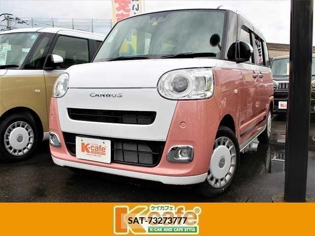 Daihatsu MOVE 2023-03 254292-0