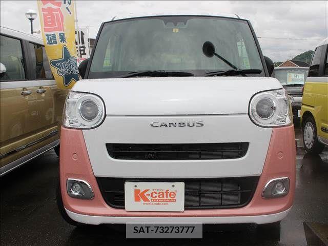Daihatsu MOVE 2023-03 254292-1