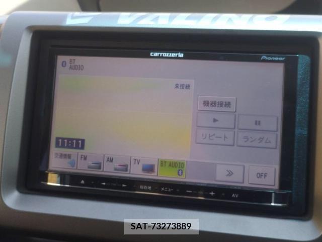 Honda STEP WGN 2013-07 286111-18