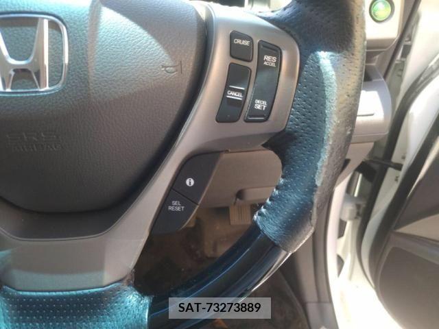 Honda STEP WGN 2013-07 286111-14