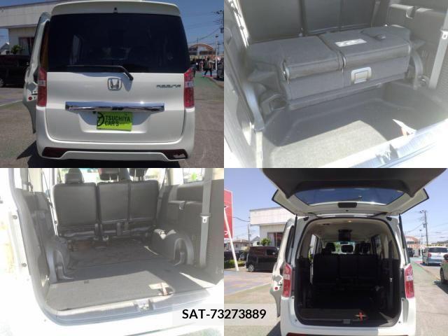 Honda STEP WGN 2013-07 286111-7