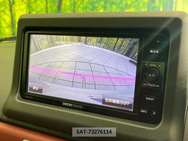 Daihatsu COPEN 2015-08 264543-3