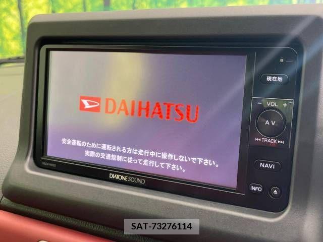 Daihatsu COPEN 2015-08 264543-2