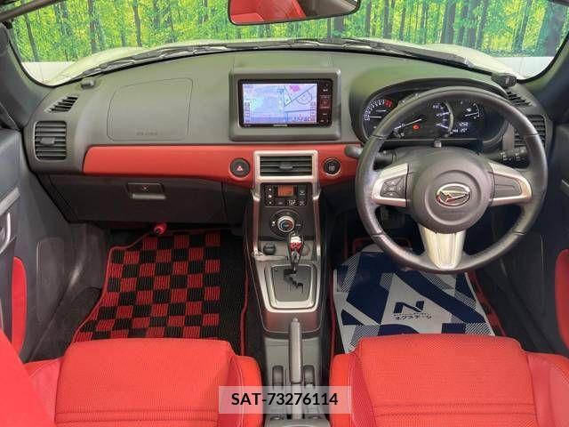 Daihatsu COPEN 2015-08 264543-1