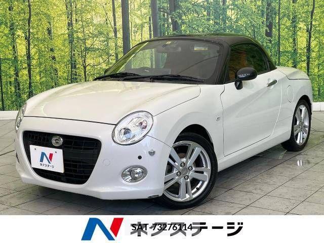 Daihatsu COPEN 2015-08 264543-0