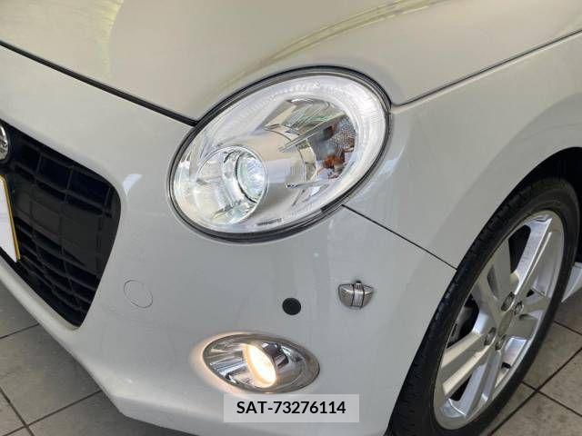 Daihatsu COPEN 2015-08 264543-13