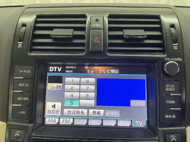 Toyota CROWN SEDAN 2011-12 192780-10