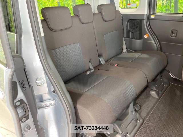 Daihatsu THOR 2022-03 311239-9