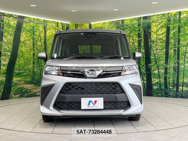 Daihatsu THOR 2022-03 311239-14