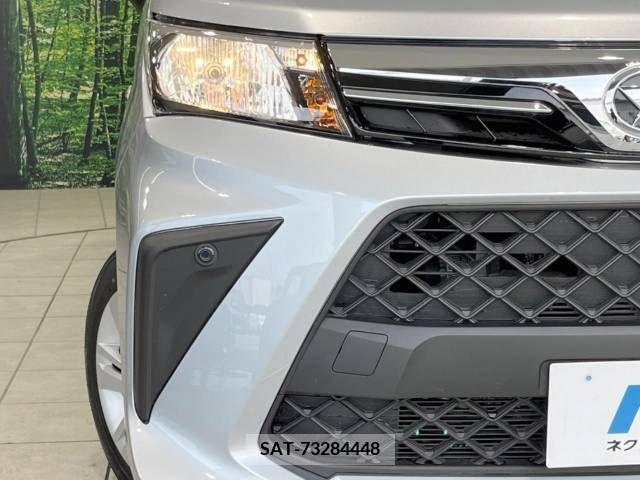 Daihatsu THOR 2022-03 311239-12