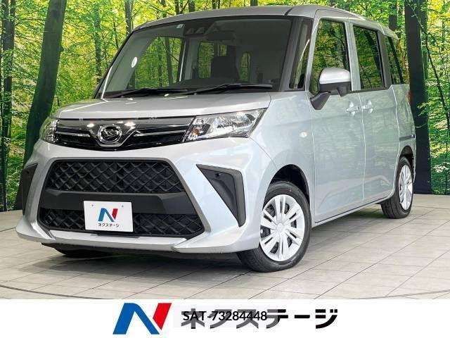 Daihatsu THOR 2022-03 311239-0